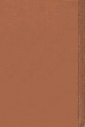 Sample Type HCB hard cover, back