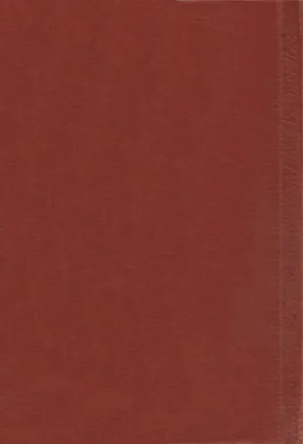 Sample Type HCD hard cover, back