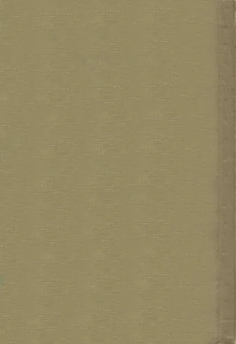 Sample Type HCE hard cover, back