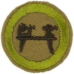 Wood Turning merit badge, Type C, 1936 - 1942