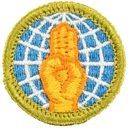 World Brotherhood merit badge, Type G, 1969 - 1971