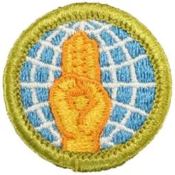 World Brotherhood merit badge, Type H, 1972